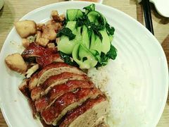 -裕记烧腊连锁餐饮(外马分店)