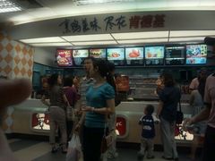 -肯德基(万科城店)