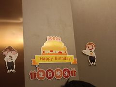 -海底捞火锅(方圆荟店)