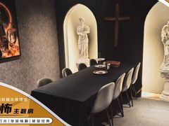 -谜·沉浸侦探剧本杀推理馆(静安店)