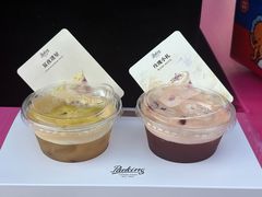 -Parking Coffee(孩儿巷店)