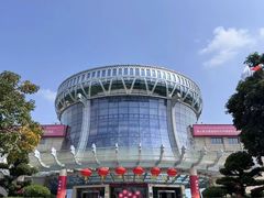 -广西壮族自治区博物馆