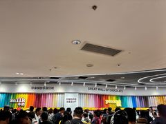 -m豆巧克力世界(上海世茂广场店)