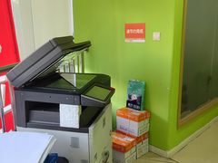 -昂立青少儿成长中心(长宁仙霞校区)