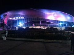 广州国际体育演艺中心-宝能国际体育演艺中心