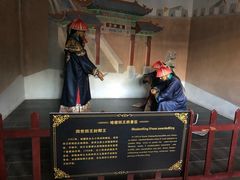 -哈密回王府景区