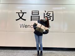-百年德园(侯家塘店)