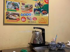 -海椰茶居(海印缤缤广场店)