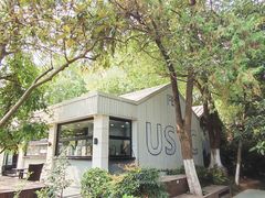 -USTC1958东区·by UNILAB