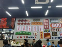 -嘉升大排档(番禺总店)