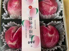 -老鼎丰糕点铺子(国贸商城店)