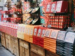-嘉凌码头·重庆特产手工火锅底料(洪崖洞九楼店)