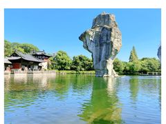 -柯岩风景区