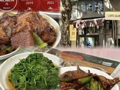 -蘭心餐厅(进贤路店)