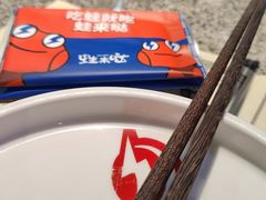 -蛙来哒(东城万达店)