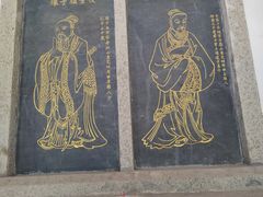 -白鹿洞书院