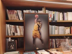 -二酉书店TOYOU BOOKS