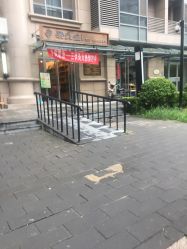 -爱灸堂·古法艾灸