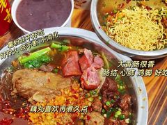 -胖子水煮(铁路三村无任何分店)