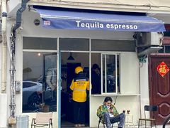 -Tequila Espresso(嘉善路店)