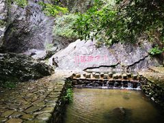 -雁荡山三折瀑景区