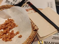 -好人民间小吃·番茄鱼酸菜鱼(木渎悠方店)