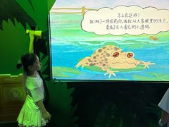 -厦门诚毅自然探索馆