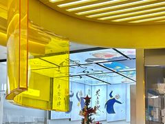 -蔡澜点心·粤菜(月星环球港店)