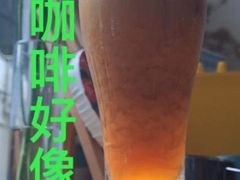 曦流沙咖啡-曦Xi Coffee