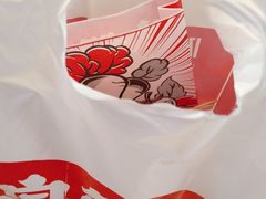 -泉鲤章鱼烧(互联宝地店)