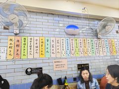 -好好味面家(桃园店)