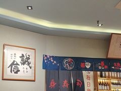 -鮨桐日本料理(望京店)