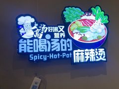 -丝路伊兰·兰州牛肉面(牛街总店)
