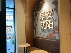 -大悦城(沈阳中街店)