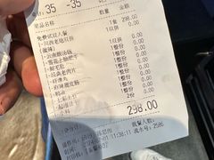 -川西坝子火锅(清江东路3.0直营店)