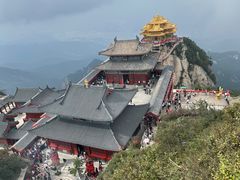 -老君山风景名胜区