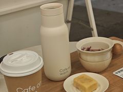 -Cafe on warm(丹霞店)