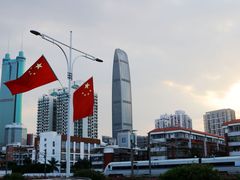 -人民公园(罗湖区)