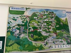 -海南铜鼓岭景区