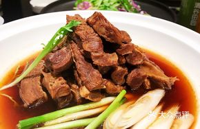 Old Broth Nanyang Yellow Beef