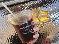 -Café Monson