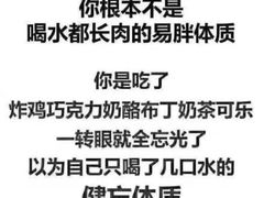 -BON CAKE(华贸购物中心店)