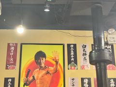 -蒜香焼肉PURUSHIN(马场路店)