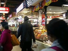 android_upload_pic-中东大市场美食城