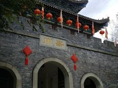 -昌州古城