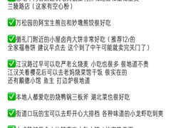 -巴公房子