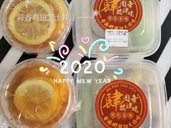 -孖记茶档·热腾茶餐(江南西plus店)