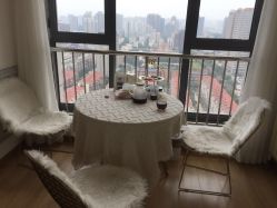 -Yukina Plus专业日式美肌