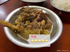 -阿秋牛排(湖心街店)