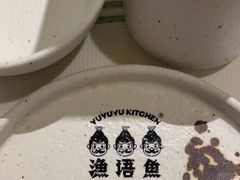 -渔语鱼新川菜Bistro(万象天地店)